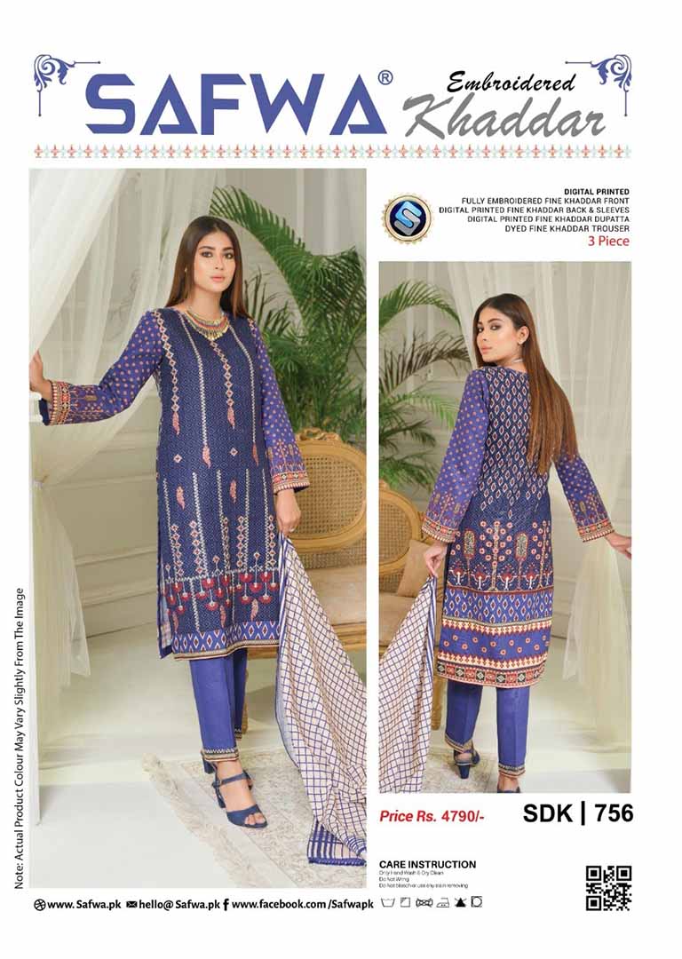 SAFWA ready to wear embroidered khaddar suit On Rang Jah-SF12 - Rang Jah